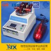 Fabric taber abrasion tester,iso5470 taber wear & abrasion tester