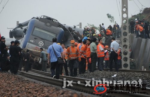 滬昆線列車脫線事故中遇難人數上升到10人