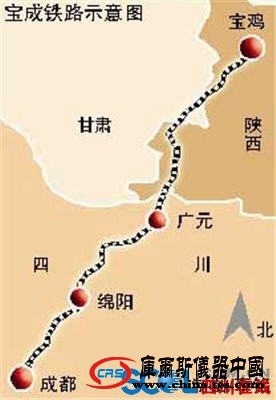 寶成線客運(yùn)火車兩節(jié)車廂在廣漢境內(nèi)墜河(圖)