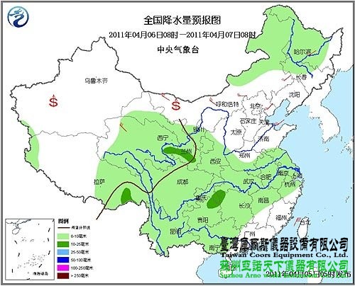未來(lái)三天大范圍雨雪席卷我國(guó) 局地降溫12℃