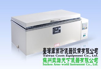 恒溫水箱