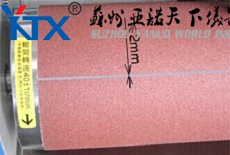 DIN耐磨試驗機砂紙