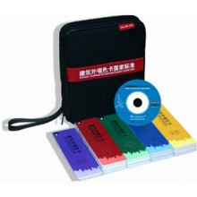 建筑外墻色卡-國家標(biāo)準(zhǔn)CBCC-12