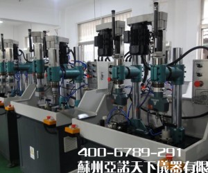 承接各種試驗設備非標定做