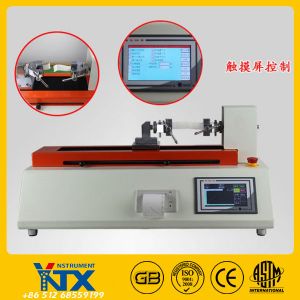 CRS-HPT02臥式拉力試驗機