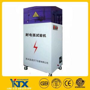 耐電弧試驗(yàn)儀