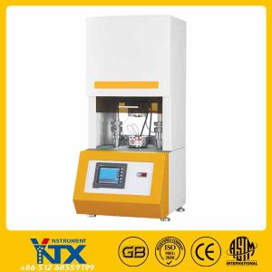 GNV200橡膠門尼粘度計(jì)