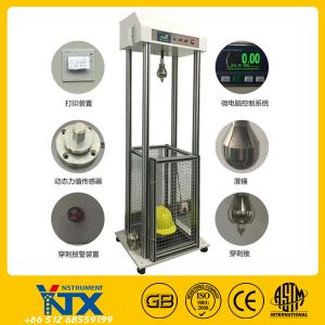 CRS-TK510頭盔耐沖擊穿透性能試驗(yàn)機(jī)